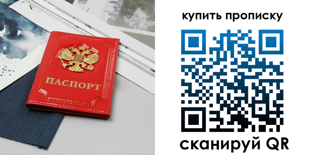 форма 3 в Юрюзани